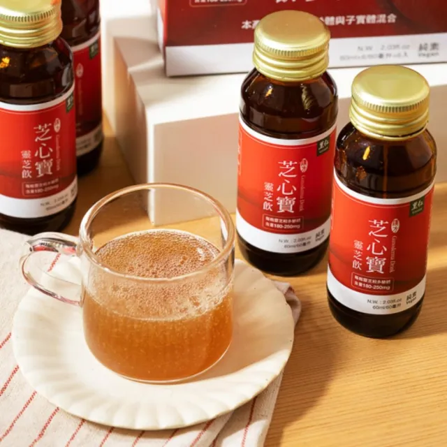 【里仁】芝心寶靈芝飲6入×60ml