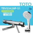 【TOTO】原廠公司貨-淋浴用控溫龍頭 TBV03428P-S1 一段式蓮蓬頭(舒膚模式、安心觸、SMA控溫技術)