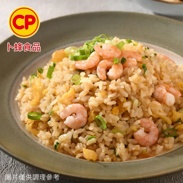 【卜蜂】鮮香四溢 蝦仁蛋炒飯 超值48包組(180g/包_團購.居家料理.露營即食)