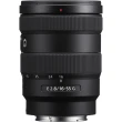 【SONY 索尼】E 16-55 mm F2.8 G SEL1655G(公司貨 標準大光圈變焦鏡頭 APS-C無反微單眼鏡頭)