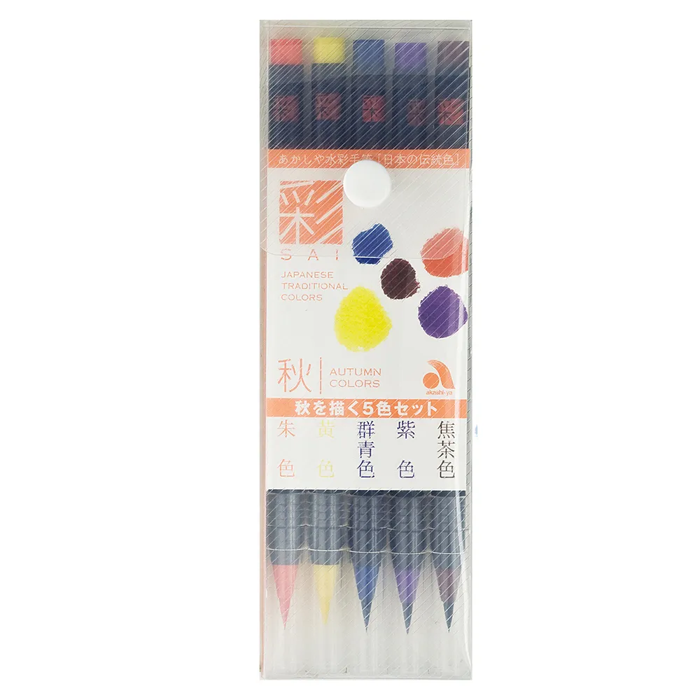 【TOMBOW】日本彩繪毛筆-秋5入 CA-200(彩色筆 美術 繪畫 寫生 水彩)