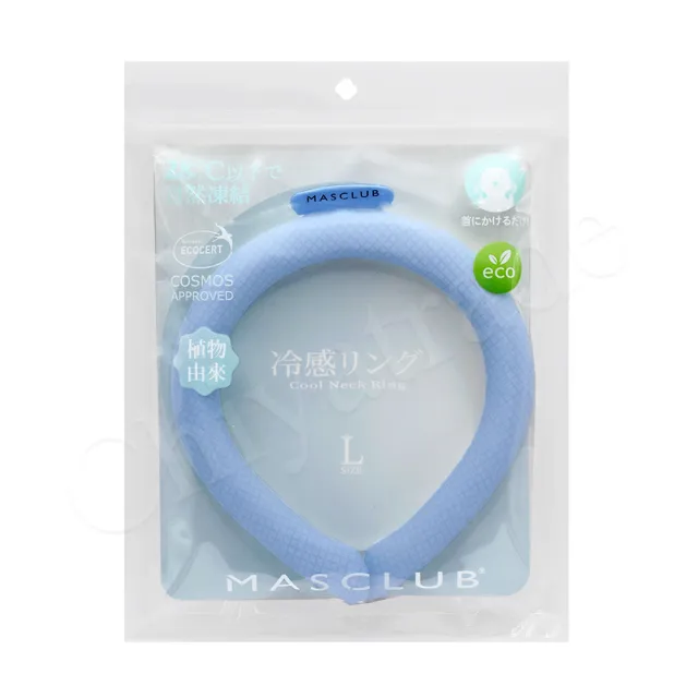 【日本MASCLUB】清涼降溫 冰涼脖頸圈 酷冰環 PCM涼感頸圈 降溫神器-L(日本正規品)