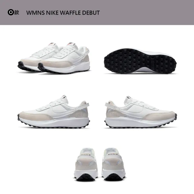 【NIKE 耐吉】運動鞋 休閒鞋 NIKE COURT LEGACY LIFT WAFFLE 女鞋 小白鞋 厚底 增高 多款(DM7590-200&)