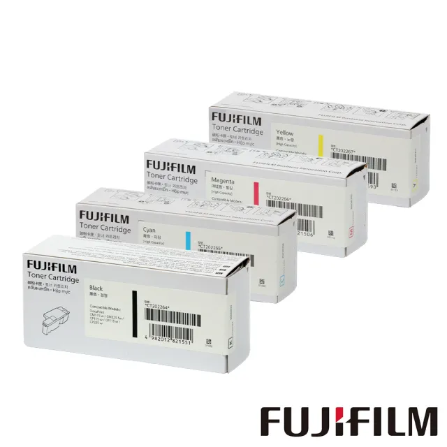 【FUJIFILM 富士軟片】四色組★CT202264-67 原廠原裝 四色碳粉匣組(黑2000張+三彩1400張/彩色C115/225系列)