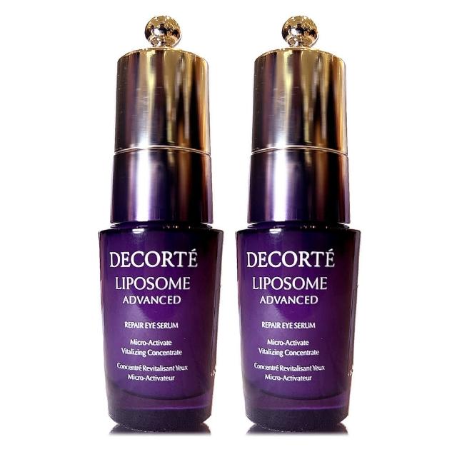 【COSME DECORTE 黛珂】超微導全能亮眼精粹20ml*2-雙瓶組(專櫃公司貨)