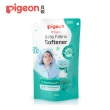 【Pigeon貝親 官方直營】嬰兒衣物柔軟精400ml(補充包)