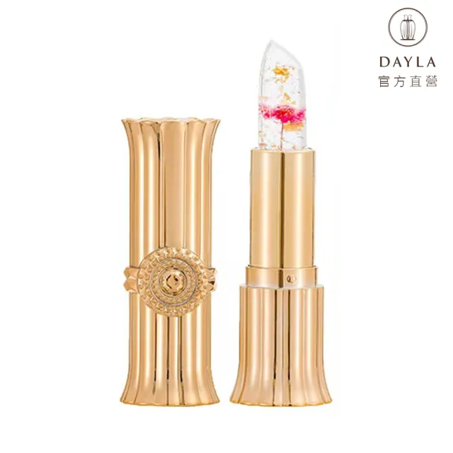 【DAYLA】玩色持久溫感唇膏/3色(變色口紅)