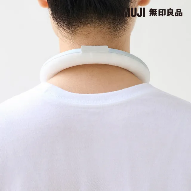 【MUJI 無印良品】涼感頸圈/大/藍