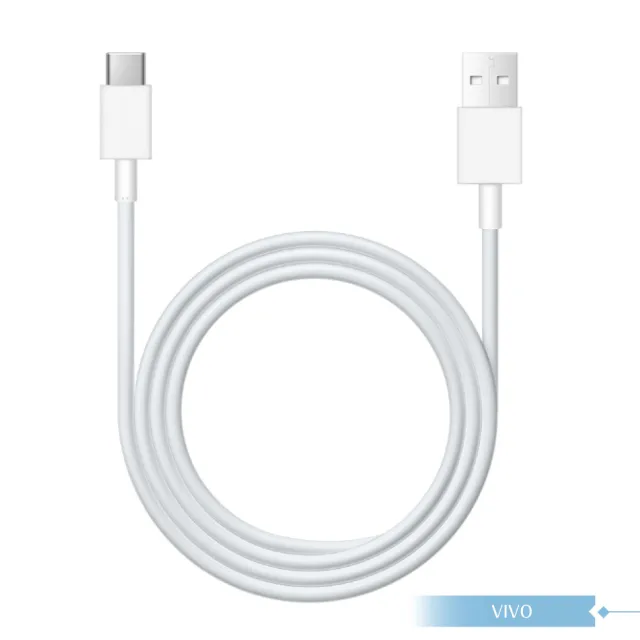 【vivo】4A 原廠 Type-C to USB-A 閃充充電線-密封裝 44W Max(11V/4A)