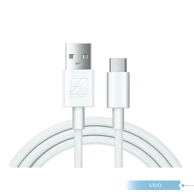 【vivo】5A 原廠 Type-C to USB-A 閃充充電線-密封裝 80W Max(20V/4A)