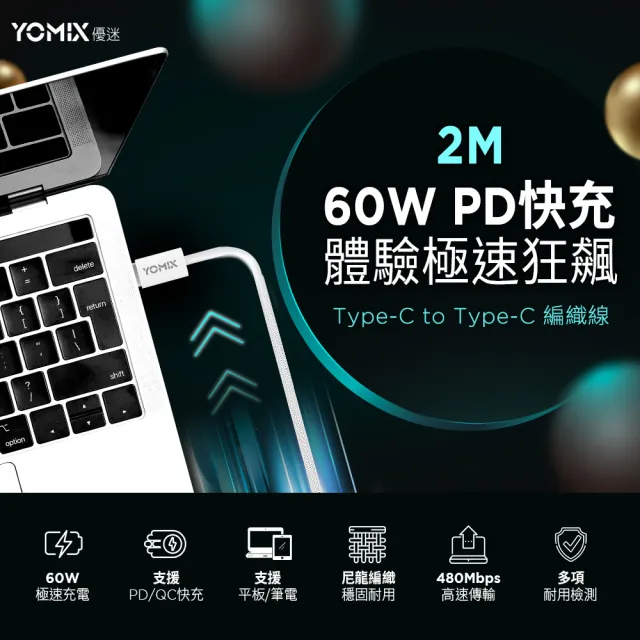 【Apple】2024 iPad Air 11吋/WiFi/256G(33W快充組)
