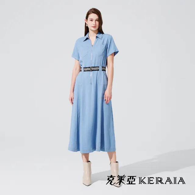 【KERAIA 克萊亞】愜意工裝風天絲涼感洋裝(三色；M-XXL；附鬆緊腰帶)