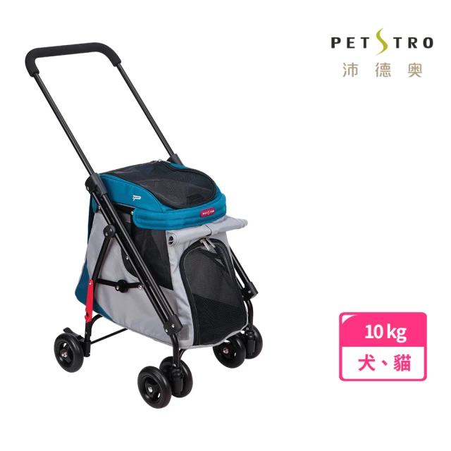 PETSTRO 沛德奧 Petstro-418兜風趣系列 寵物推車/外出籠/貓籠-天晴藍CGB