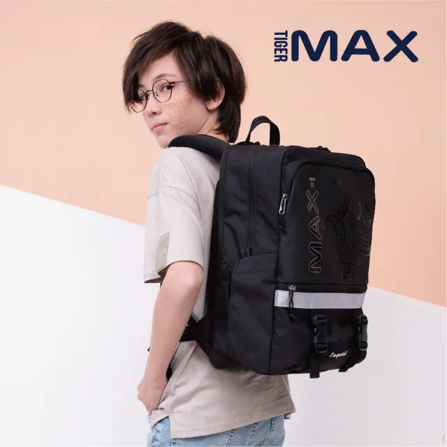 【Tiger Family】MAX2.0靈感系列超輕量護脊書包 Pro 2S -(高年級適用 伊萊伊菲愛用推薦)