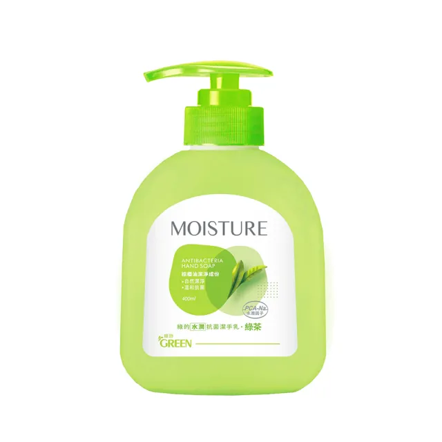 即期品【Green 綠的】MOISTURE水潤抗菌潔手乳400mlx3入組(洗手乳 綠茶/橙花/紫羅蘭)