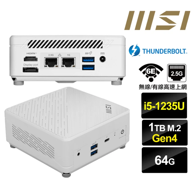 MSI 微星MSI 微星 Cubi5 12M i5十核{風漂龍R29C} 迷你電腦(i5-1235U/64G/1TB M.2 Gen4)