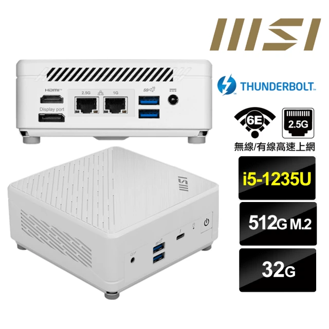 MSI 微星MSI 微星 Cubi5 12M i5十核{風漂龍R26B} 迷你電腦(i5-1235U/32G/512GB M.2)