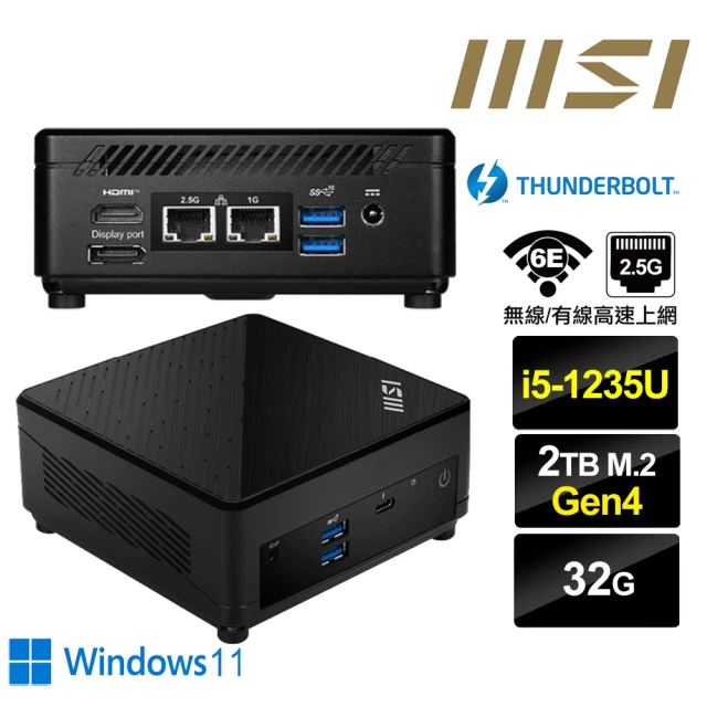 MSI 微星 Cubi5 12M i5十核{櫻火龍R1FDW} Win11迷你電腦(i5-1235U/32G/2TB M.2 Gen4)