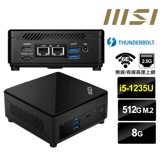 MSI 微星 Cubi5 12M i5十核{櫻火龍R19B}