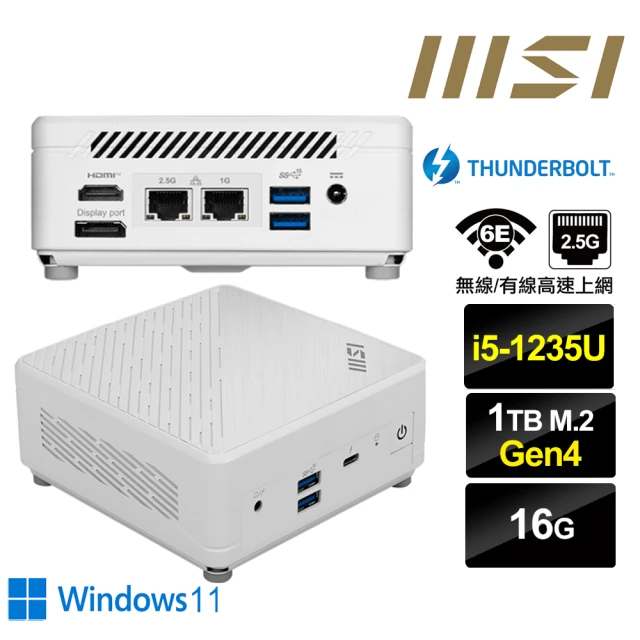 MSI 微星 Cubi5 12M i5十核{風漂龍R25CW} Win11迷你電腦(i5-1235U/16G/1TB M.2 Gen4)