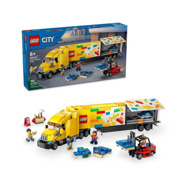 LEGO 樂高 LT60422 城市系列 - 濱海港口和貨船