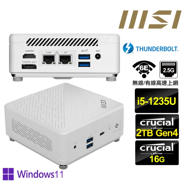 MSI 微星 Cubi5 12M i5十核{風漂龍R04DP