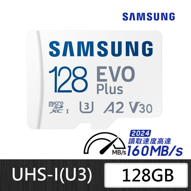 三入組 SAMSUNG 三星 EVO Plus microSDXC U3 A2 V30 128GB記憶卡 公司貨(2024新版 讀取最高160MB/s)