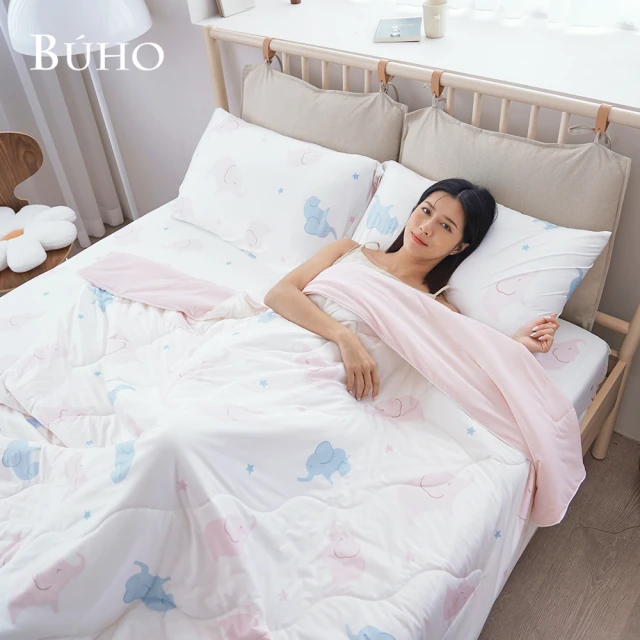 BUHO 布歐 均一價 激凍冰紗床包枕套組-單/雙/加大+竹纖維冰紗涼被-雙人180x200cm(多款任選)