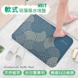 【怪獸居家生活】rubber anne 瞬吸 軟式珪藻土吸水地墊 窗花 60x40cm(珪藻土地墊/腳踏墊/浴室防滑墊)