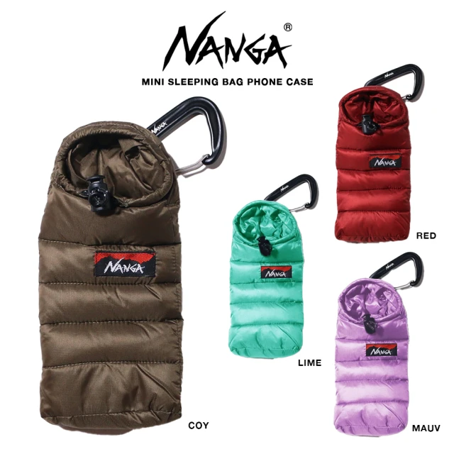 NANGA Mini Sleeping Bag Phone Case 羽絨手機袋(迷你睡袋手機袋+金屬掛扣)
