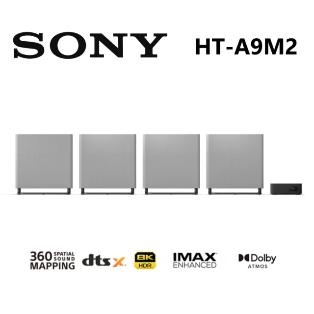 SONY 索尼 家庭劇院組(HT-A9M2)評價推薦