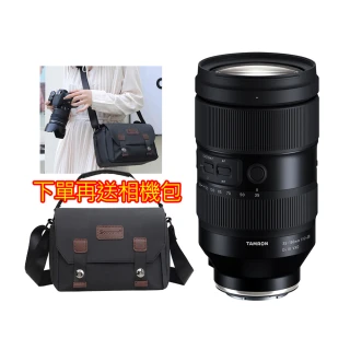 【Tamron】35-150mm F/2-2.8 DiIII VXD For Sony E 接環(平行輸入A058-七月加送相機包)