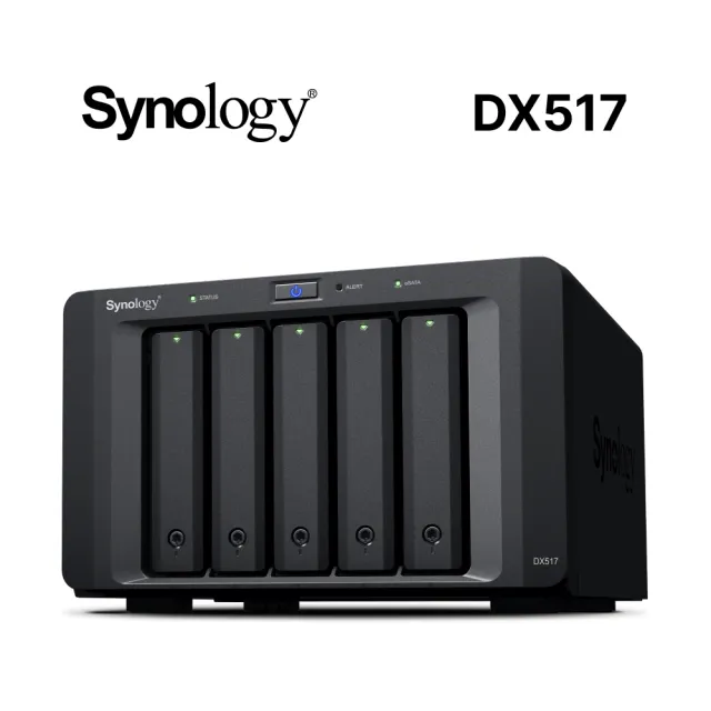 【Synology 群暉科技】搭 16埠 網路交換器 ★ DX517 5Bay NAS 硬碟擴充裝置