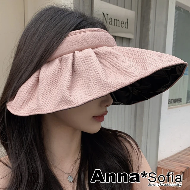 AnnaSofia 遮陽帽防曬帽淑女帽鴨舌帽空頂帽-立體波紋髮箍型 現貨(藕粉系)