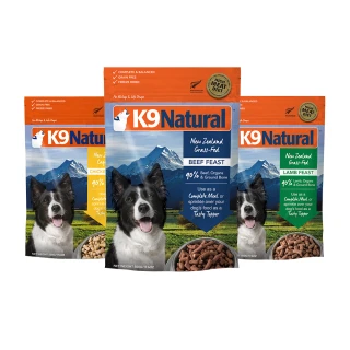 【K9 Natural】狗狗凍乾生食餐-牛肉/羊肉/雞肉 500g 3件組(常溫保存/狗飼料/狗糧/寵物食品/全齡犬/挑嘴狗)