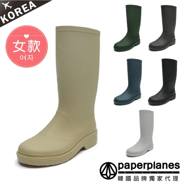 【Paperplanes】韓國空運。輕量高筒回彈舒壓防水雨鞋/韓國設計/版型正常(7-BN023/六色/現+預)