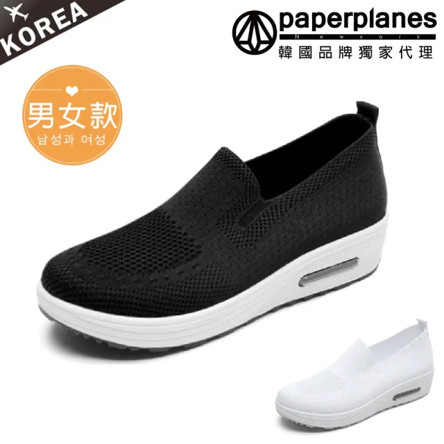 【Paperplanes】韓國空運來台。針織透氣4CM厚底 懶人鞋樂福鞋 /版型偏小(7-BN022/二色/現+預)