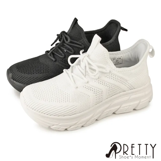 【Pretty】女鞋 運動鞋 休閒鞋 健走鞋 輕量 厚底(白色、黑色)