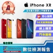 【Apple】A級福利品 iPhone XR 6.1吋(64GB/LTE)