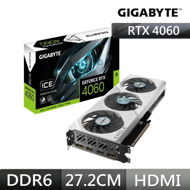 GIGABYTE 技嘉 GeForce RTX 4060 EAGLE OC ICE 8G 顯示卡(GV-N4060EAGLEOC ICE-8GD)