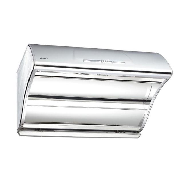 【豪山】90公分直吸高速熱除油排油煙機(VSQ-9205SH基本安裝)