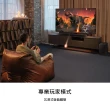 【SAMSUNG 三星】3.1.2 無線藍芽聲霸 Soundbar(HW-Q600C/ZW)