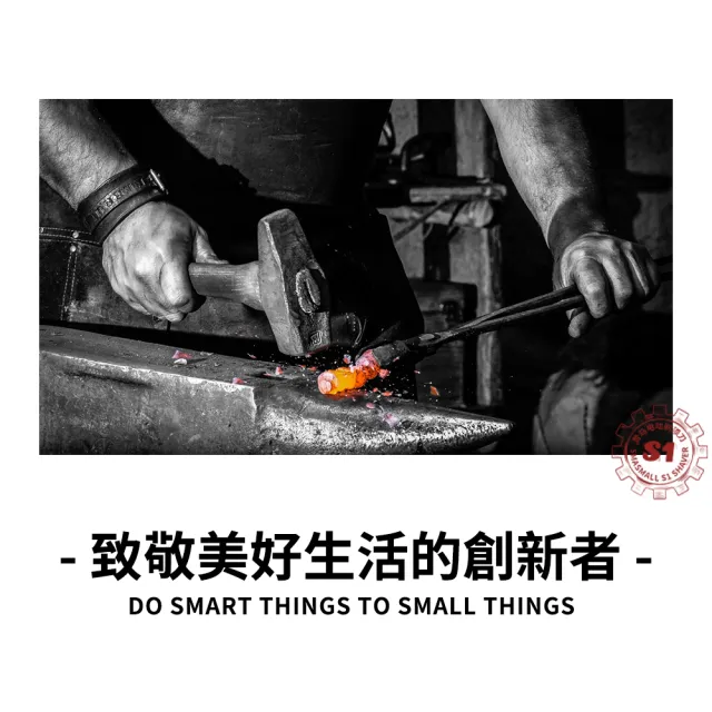 【SMASMALL 昔馬】電動刮鬍刀配件-雙環開放式圓刀(本賣場僅售配件不含主機)