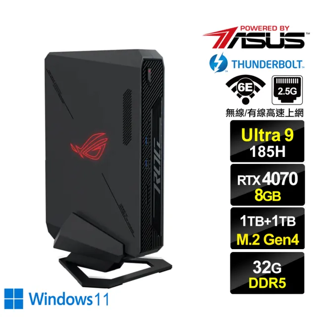 【ASUS 華碩】NUC i9十六核{梟鷹二號} RTX 4070獨顯Win11迷你電腦(Ultra 9 185H/32G/1TB+1TB M.2 Gen4)