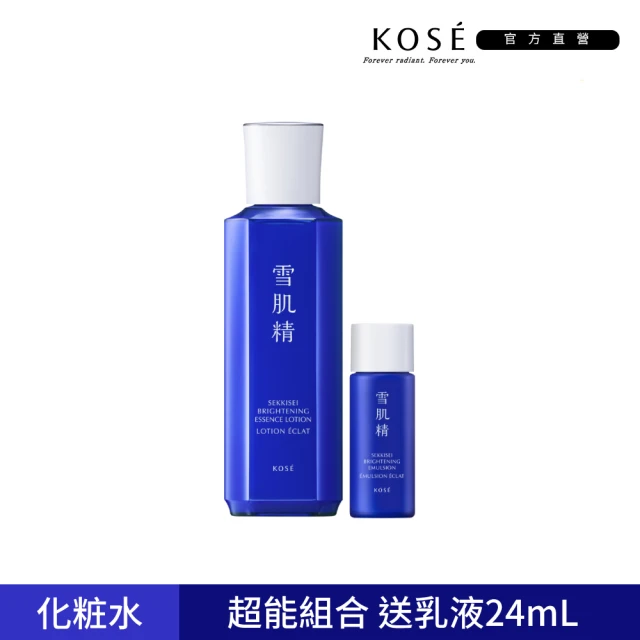 【KOSE 高絲】雪肌精 澄白薏透超能組合(澄白薏透露200mL+澄白薏透乳24mL)