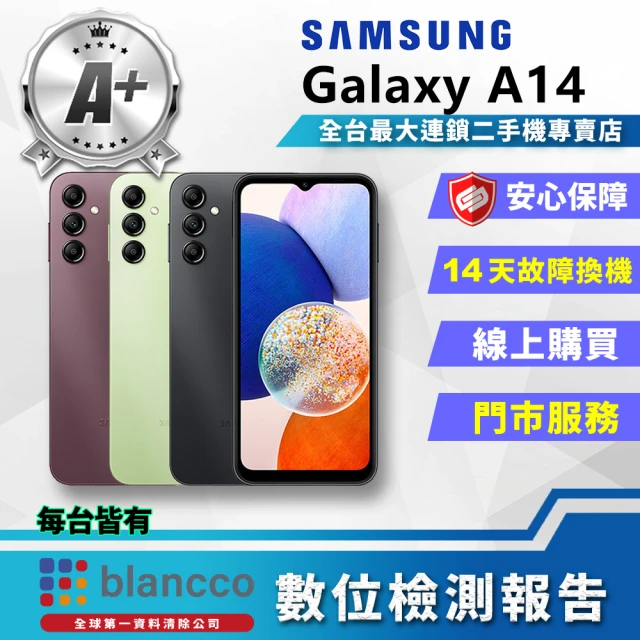 SAMSUNG 三星SAMSUNG 三星 A+級福利品 Galaxy A14 6.6吋(4G/128GB)