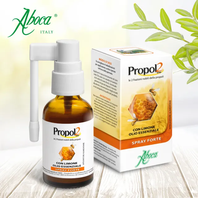 【Aboca 維奇草本】CAPE雙蜂膠噴劑30mlx2瓶