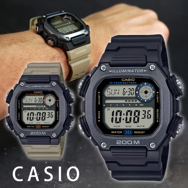 CASIO 卡西歐 DW-291HX 海外旅遊 外出運動 世界時間 計時碼錶 防水200米 LCD易讀 靜音 電子錶 手錶