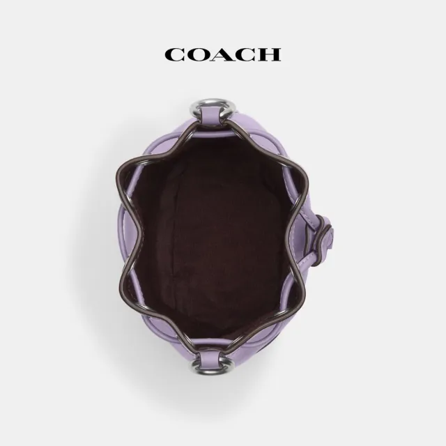 【COACH蔻馳官方直營】迷你水桶包-SV/淺紫羅蘭色(CR144)