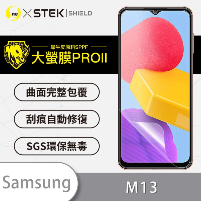 o-one Samsung Galaxy M13 滿版手機螢幕保護貼